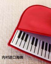 Piano wiping piano gloves cleaning cloth Piano maintenance electronic piano piano guzheng violin cleaning cloth cover bag