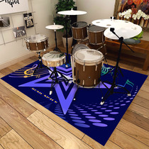 Drum set carpet Electric drum mat Non-slip jazz sound insulation electronic drum blanket Shock absorber pad thickened piano special drum carpet