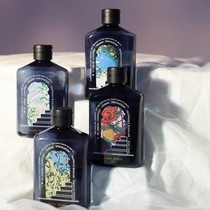 Official authorized cosmic speculation universe conjecture Dream Gate series fragrance shower gel