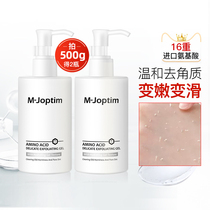 Magic Medium Corneal Face Female Full Body Cleaning Pores Mens Face Hand to Dirt Curry Confident