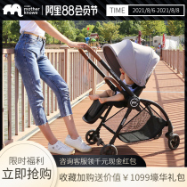 motherknows stroller can sit and lie down Lightweight foldable stroller High landscape two-way fat baby