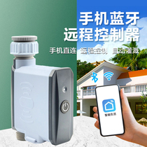 Mobile phone remote control automatic waterer wifi outdoor garden timing drip irrigation sprinkler irrigation watering system