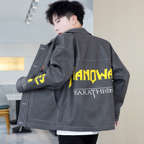 Leather clothing mens coat trend handsome locomotive clothing spring and autumn winter 2021 new students loose Ruffian handsome PU leather jacket