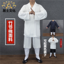 Road robe bamboo linen blue white Road Suit Suit (coat pants) Road dress diagonal collar Taoist clothing