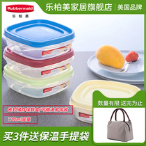 Rubbermaid rubbermaid stacked box microwave heat-resistant sealing lunch box office workers lunch box