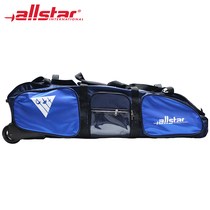 Allstar Aosda Three-layer roller fencing sword bag RB6