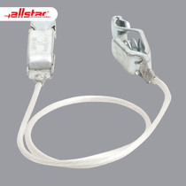 allstar Ausda fencing equipment foil Saber face protection crocodile Chuck line MK