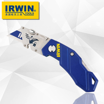 American tool Owen IRWIN multi-function folding knife Heavy-duty cutter Wallpaper utility knife Wallpaper knife portable