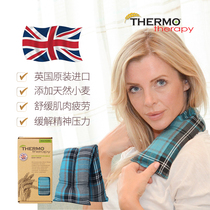 British microwave heating cervical spine hot compress bag Shoulder Warm Palace Wheat Lavender Great Aunt Warm Tummy Ache
