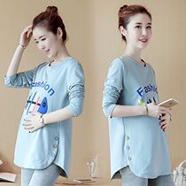 Pregnant women autumn coat Spring and Autumn wear pregnancy tide mother long sleeve T-shirt long wear pregnant women base shirt