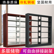 Steel bookshelf school library reading room book shop iron household landing single-sided material shelf