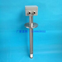 Zirconia Oxygen Oxygen Analyzer Detector Oxygen oxygen Oxygen Sensor Boiler Flue Oxygen analyzer ZO oxygen probe