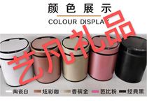 Smart trash can free logo printing customer transaction gift signing gift recommendation