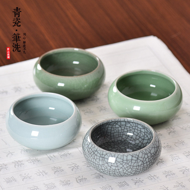 宋代风格龙泉青瓷笔洗-宋代风格龙泉青瓷笔洗促销价格、宋代风格龙泉