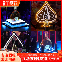 Luminous wine holder wine display bar wine props laser wine seat ktv Champagne King bottom to spades a wine seat