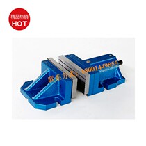 Freestyle flat mouth pliers Split vise 6 inch 8 inch large opening split bench fitter milling machine Heavy-duty multi-function