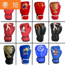 Children's Boxing Gloves for Boys and Girls Teenage Boxing Training Sanda Sandbag Altman Parent-Child Suit