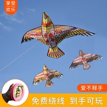 Kite children cartoon pattern Eagle Spider Man Altman goldfish sand swallow trumpet breeze easy fly New
