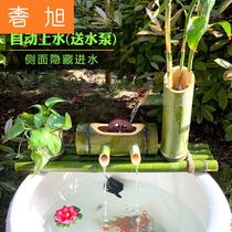 Fish farming cycle filter bamboo tube water machine cylinder basin stone trough fountain feng shui wheel truck oxygen humidification Japanese ornaments