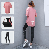 2021 new winter sports fitness set women loose fat mm slim size yoga suit short sleeve quick dry top