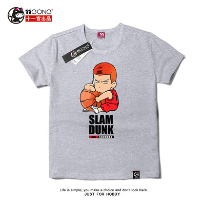 Download Rukawa Slam Dunk Cosplay Pictures