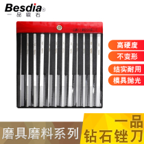  Taiwan Yipin file Diamond steel file CF-400 large flat oblique file Flat mold plastic file Alloy steel file