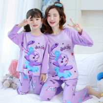 Mother Girl Sleepwear Pure Cotton Long Sleeve Spring Fall Kiss Girl Cute Girl CUHK Child Cartoon Childrens Home Suit Suit