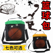 Prancing 637 multi-function single shoulder basketball bag breathable wear-resistant square handbag Football storage bag crossbody bag