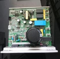  E-run treadmill DO8088S DO8008S DO8008DS motherboard lower control board Power board accessories