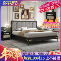 Houndstooth bed full solid wood American retro soft bag bed villa lodge net red bed wedding bed French luxury double bed