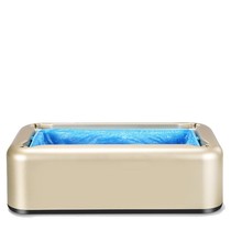 Shoe Cover Machine Home Fully Automatic Foot Sleeve Machine Smart Shoes Film Machine Factory New Disposable Foot box J