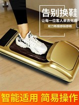 2022 new shoe cover machine free of shoes theorizer home automatic upmarket entry door full disposable smart foot sleeve machine J
