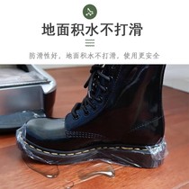 Shoe Film Machine Home Fully Automatic Stepped Foot Disposable Shoes Cover Machine New machine Indoor door-in-door shoe cover shoe mold J
