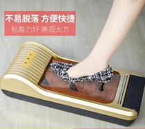 Shoe Film Machine Home Fully Automatic New Shoe Cover Machine Disposable Trampled Box Shoe Molter SMART FOOT SLEEVE INSTRUMENTAL J