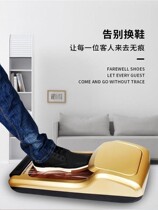 2022 new shoe cover machine Thermal shrink film in door fully automatic commercial electric automatic shoe changing machine family wearing shoe cover J