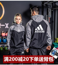 2021 New sweat suit mens suit weight loss clothing fat burning sports explosion sweat clothing women plus size sweating fat reduction body