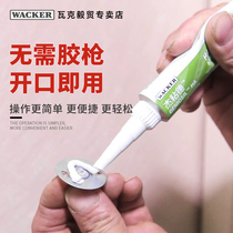 Germany Wakha high strength nail-free glue strong glue glass glue waterproof quick-drying non-hole fixing glue