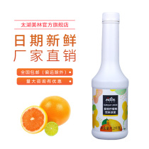 taihu milim 6 times kumquat lemon juice flavored beverage slurry 1 2kg red tea shop dedicated to make at ingredients