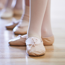 danceyou dance shoes girls leather flat end beginner dance training shoes adult body sheepskin ballet shoes