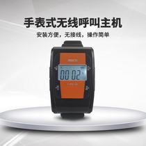 Wireless pager Meiici Commercial Restaurant Hotel Tea House Restaurant Hotel Service Bell Vibration Watch Call Bell Call Receiver