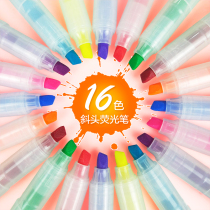 Snow fluorescent marker pen Student stationery Candy color Macaron color marker pen large-capacity marker pen Color highlighter wide-head marker word oblique thick-head multi-color optional student-specific