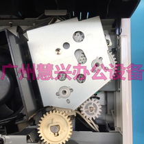 Original disassembled new machine HP HP1320 HP2727 HP2014 HP2015 Fix drive gear set balance wheel
