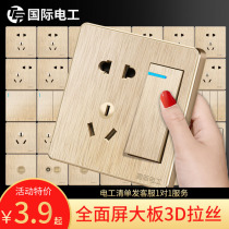 International electrician whole house switch socket 86 type household concealed one open belt five hole USB wall panel upper wall 5 belt