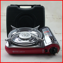 Card stove outdoor portable barbecue wild picnic card magnet stove with gas hot pot gas stove gas stove
