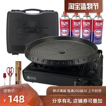 Korean cassette stove barbecue plate windproof gas stove Outdoor barbecue Self-driving camping picnic portable set