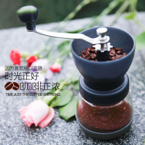 Grinding Beans hand-cranked Coffee machine Coffee bean crushing Grinder Manual Coffee Beans Grinder