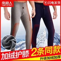 Antarctic men mens warm pants men plus velvet padded trousers mens cotton pants single piece pants velvet pants bottomed tight winter