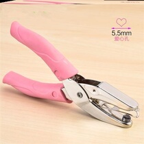 Hole punch small hole 2mm manual air drill Hole punch machine Manual small stationery binding loose-leaf notebook school 