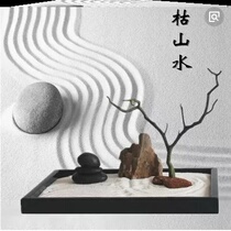 Pure white quartz sand white fine sand dry landscape sand sand plate white sand smoke smoke sand courtyard without impurities 5kg