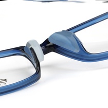 U-shaped non-slip cover thick pad high soft sun nose plate nose pad frame glasses nose pad frame glasses nose pad silicone snap